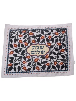 Dorit Judaica Challah Couverture Grenade Design | Couvertures de Challah