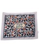 Dorit Judaica Challah Couverture Grenade Design | Couvertures de Challah