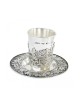 Coupe de Kiddouch plaquée nickel et plat assorti... | Cadeau juif d'Israël