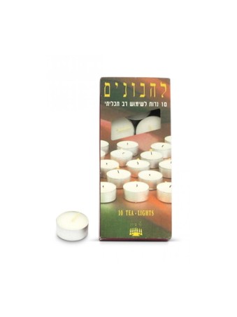 Paquet 50 bougies chauffe-plat | Bougies de sabbat