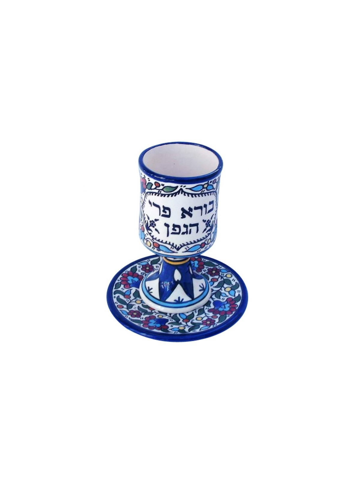 גביע קידוש על גבעול עם מגש בזרוע כחולה... | מתנה יהודית מישראל