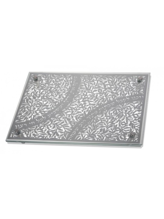 Dorit Judaica Verre Trempé ChallahCandlestick Tr... | Planches à Challah
