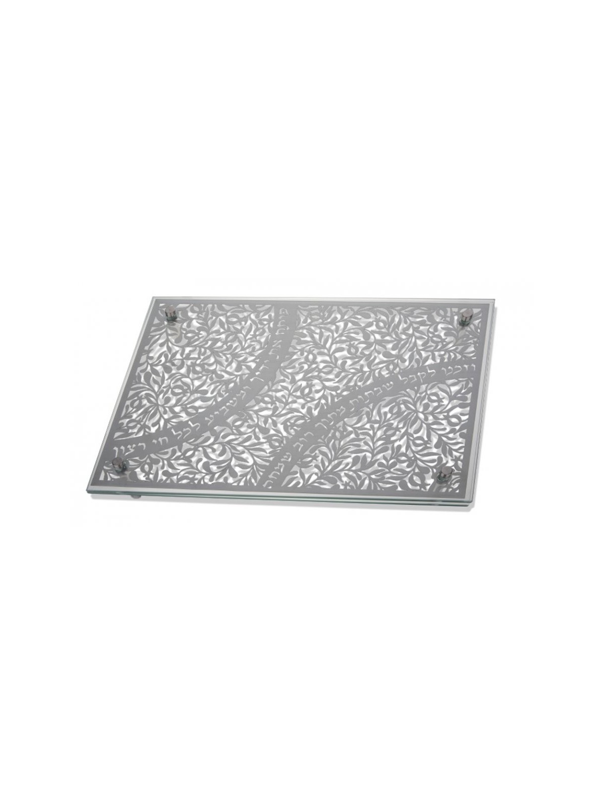 Dorit Judaica Tempered Glass ChallahCandlestick Tr... | Challah Boards