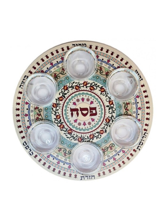 Assiette de Seder circulaire Dorit Judaica avec six plats D... | Assiettes du Séder