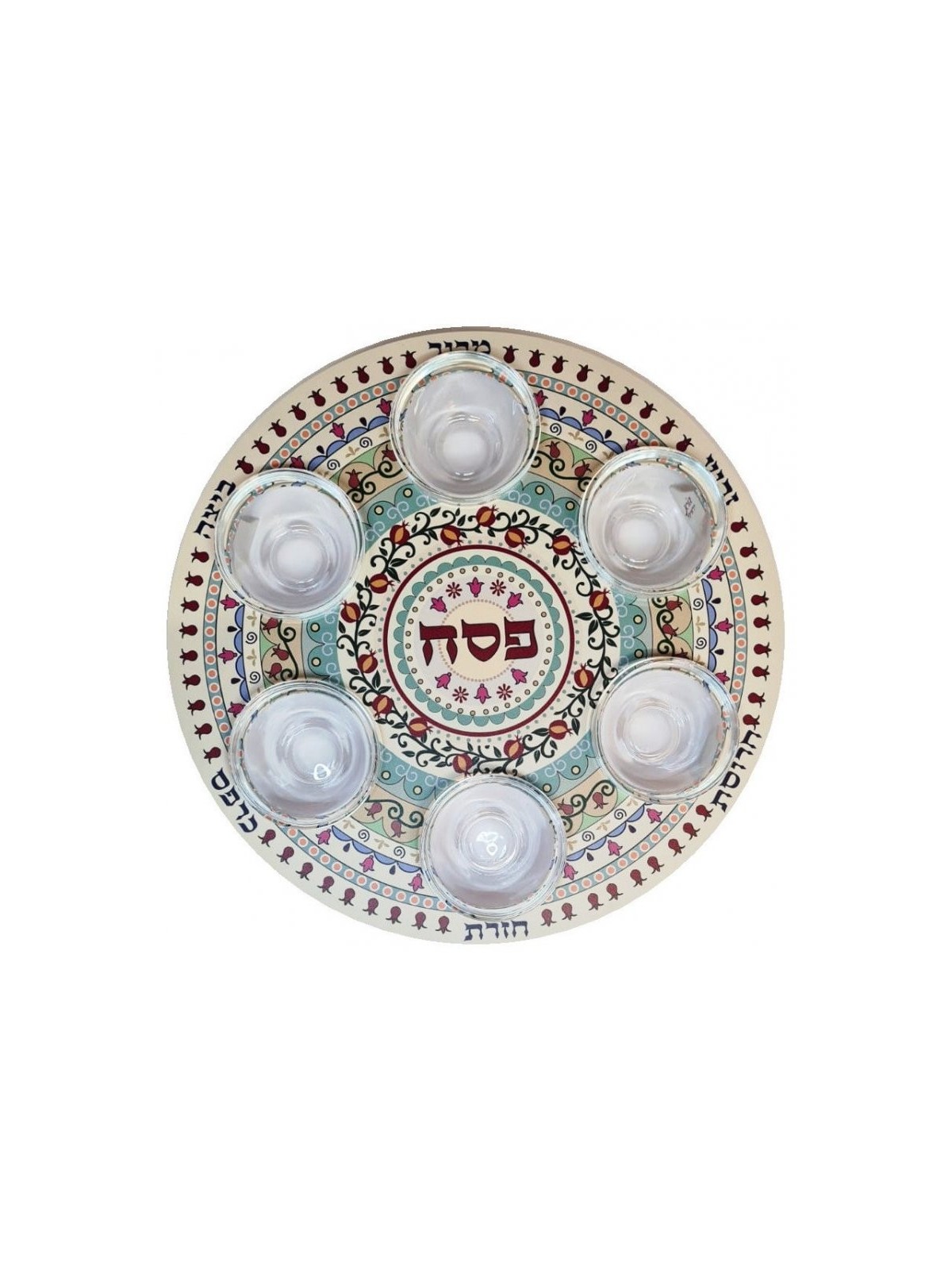 Assiette de Seder circulaire Dorit Judaica avec six plats D... | Assiettes du Séder