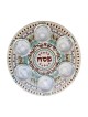 Assiette de Seder circulaire Dorit Judaica avec six plats D... | Assiettes du Séder