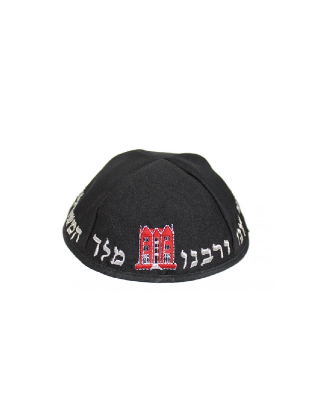 Chabad Lubavitch Black Kippah Yechi Adoneinu and ... | Terylene Kippah
