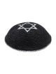 Kippa tricotée noire avec étoile de David et... | Kippa tricotée