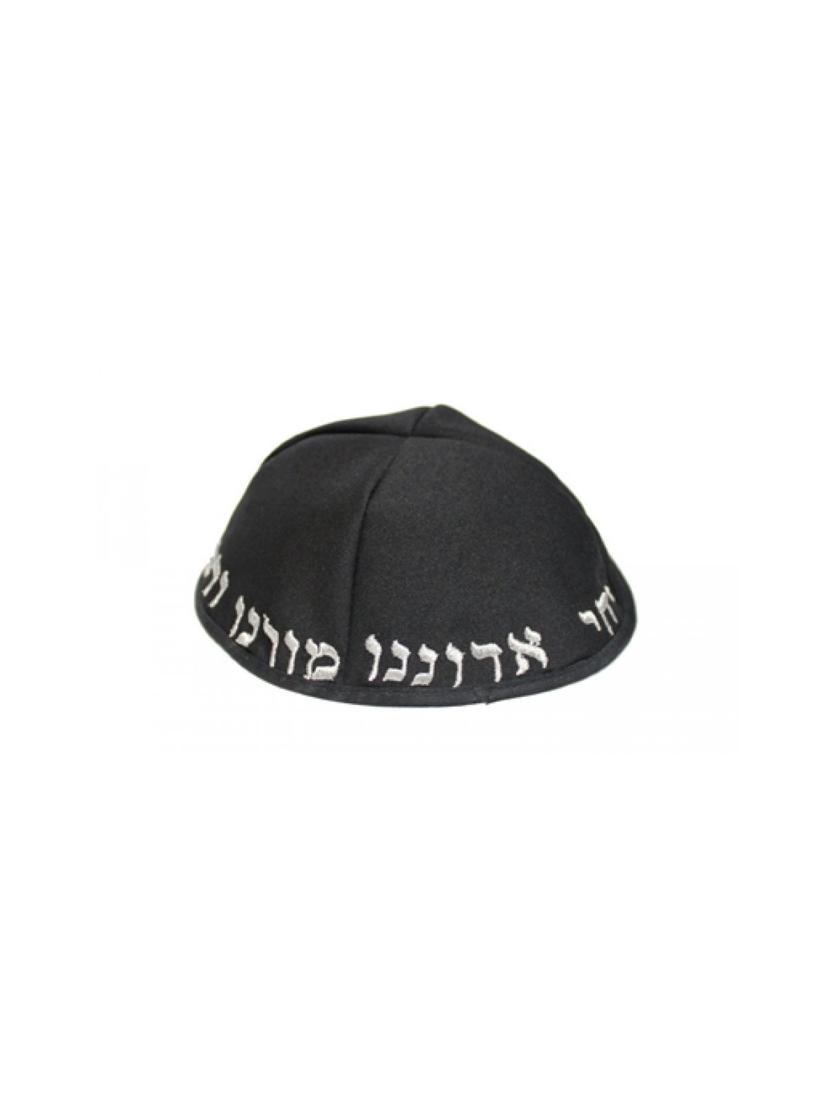 Kippa Habbad Chabad noire brodée Yechi Adon... | Kippa en térylène