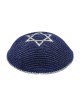 כיפה סרוגה כחולה עם מגן דוד כסף | כיפה סרוגה