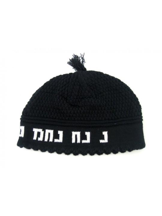 Nachman Breslev Frik Kippa avec pompon noir avec blanc... | Frik Kippa