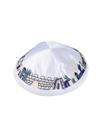 White Satiny Kippah with Attached Clip and Embroider... | Satin Kippah