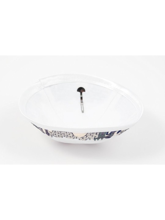 White Satiny Kippah with Attached Clip and Embroider... | Satin Kippah