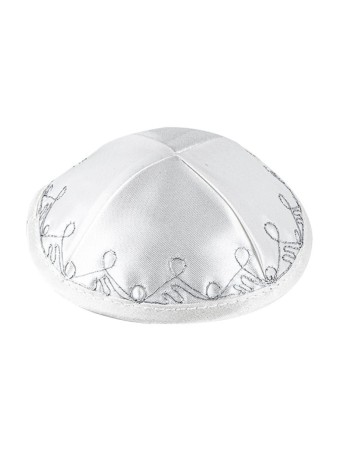 Kippa en térylène blanc avec bordure argentée | Kippa en satin