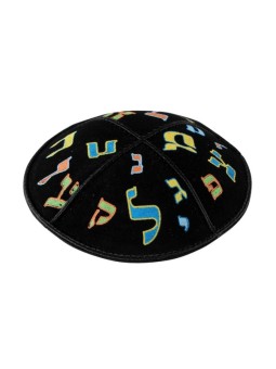 Kippa Alef Bet en daim noir | Kippa en daim