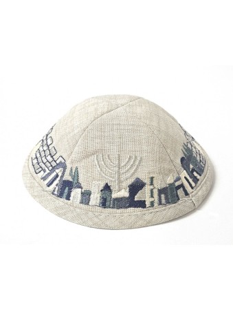 Kippa en tissu beige avec clip attaché et broderie... | Kippa en tissu