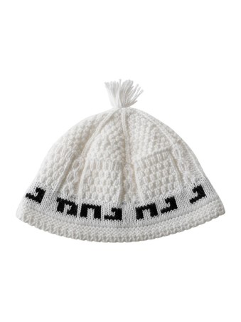 Nachman Breslev Frik Kippah with Tassel %96 White wit... | Frik Kippah