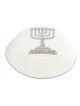 Kippa tricotée Silver Gold Menorah Jérusalem | Kippa tricotée