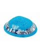 Kippa en tissu turquoise avec clip attaché et broderie... | Kippa en tissu