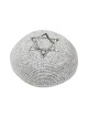 Kippa tricotée en argent avec étoile argentée brodée... | Kippa tricotée