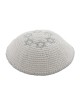 White Knitted Kippah with Silver Stars of David | Knitted Kippah