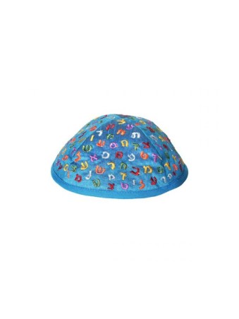 Kippa Yair Emanuel pour les enfants %96 Emb... | Kippot et chapeaux par Emanuel