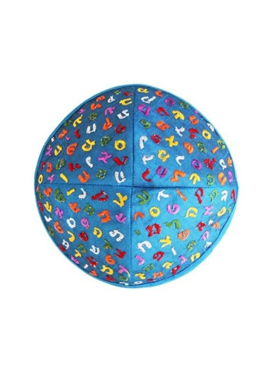 Yair Emanuel Kippah for Children %96 Emb... | Kippot & Hats by Emanuel