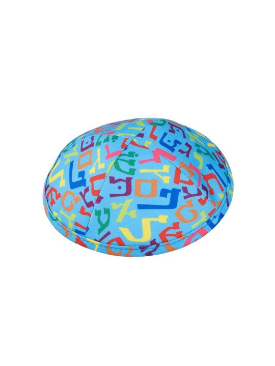 Kippa en daim turquoise avec motif Alef Bet coloré... | Kippa en satin