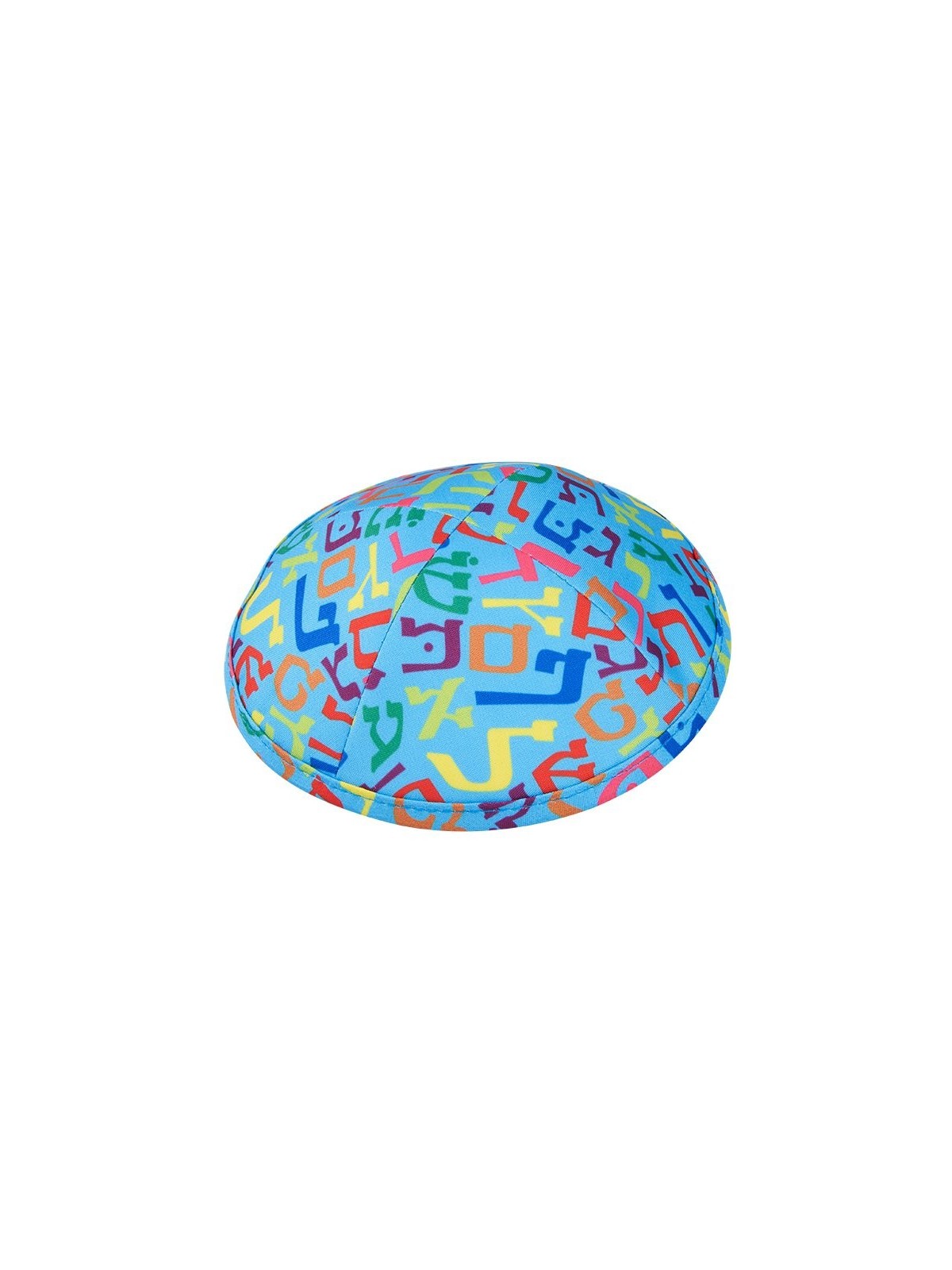 Kippa en daim turquoise avec motif Alef Bet coloré... | Kippa en satin