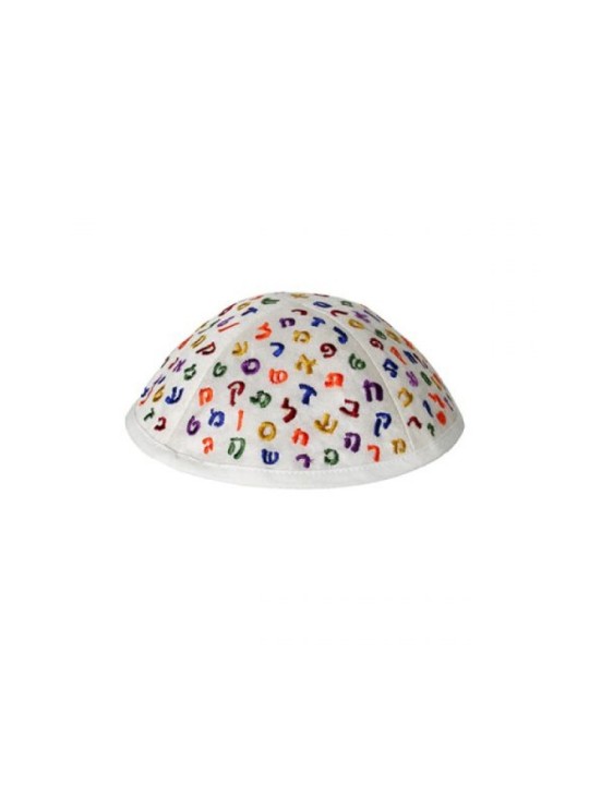 Yair Emanuel Kippah for Children %96 Col... | Kippot & Hats by Emanuel