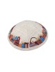 Kippa en tissu beige avec Jérusalem colorée brodée... | Kippa en tissu