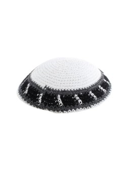 Blanc avec bordure grise noire et blanche tricotée Kippah | Kippa tricotée