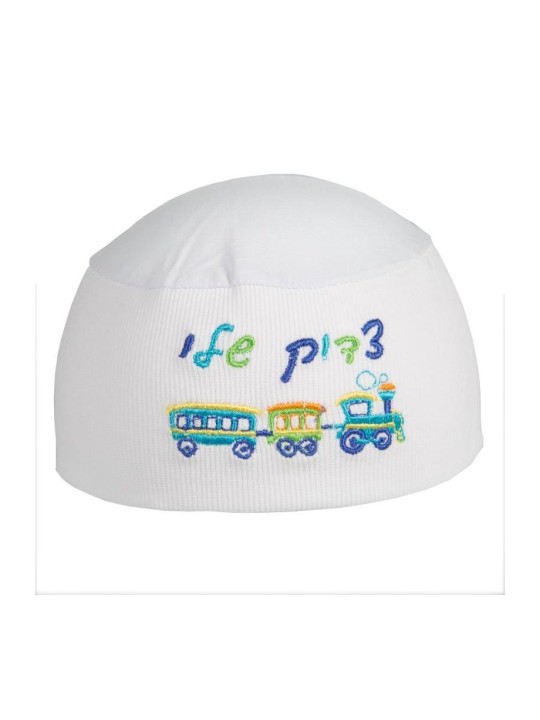 Kippa de nuit blanche pour enfants Tzaddik Sheli... | Kippa pour les enfants