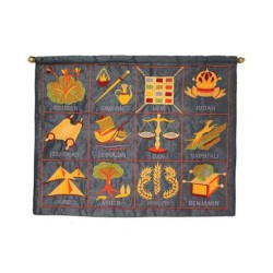 Yair Emanuel Embroidered Wall Hanging of... | Wall Hangings by Emanuel