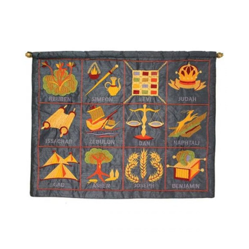 Yair Emanuel Embroidered Wall Hanging of... | Wall Hangings by Emanuel