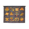 Yair Emanuel Embroidered Wall Hanging of... | Wall Hangings by Emanuel