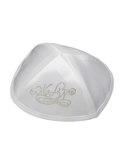 Kippa en satin blanc avec design Mazal Tov | Kippa en satin