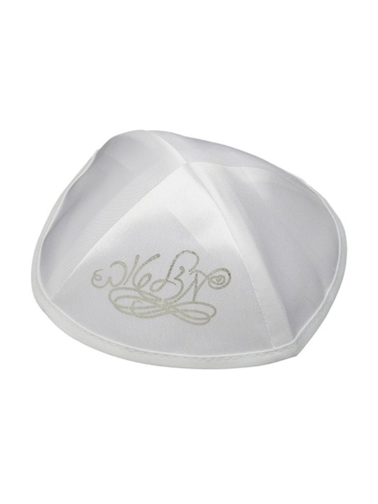Kippa en satin blanc avec design Mazal Tov | Kippa en satin