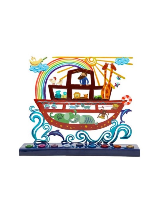 Yair Emanuel Hand Painted Chanukah Menorah Noahs... | Hanukkah Menorah