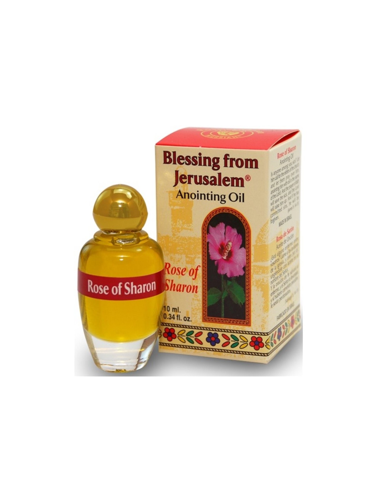 Bénédiction de Jérusalem Rose de Sharon Onction O... | Huile d'onction