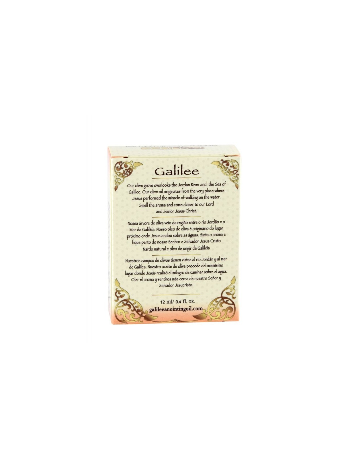 Huile d'onction de Galilée Encens et myrrhe 12 ml | Huile d'onction