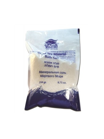 Ein Gedi Dead Sea White Bath Salts Enriched with Essential Oils | Spa