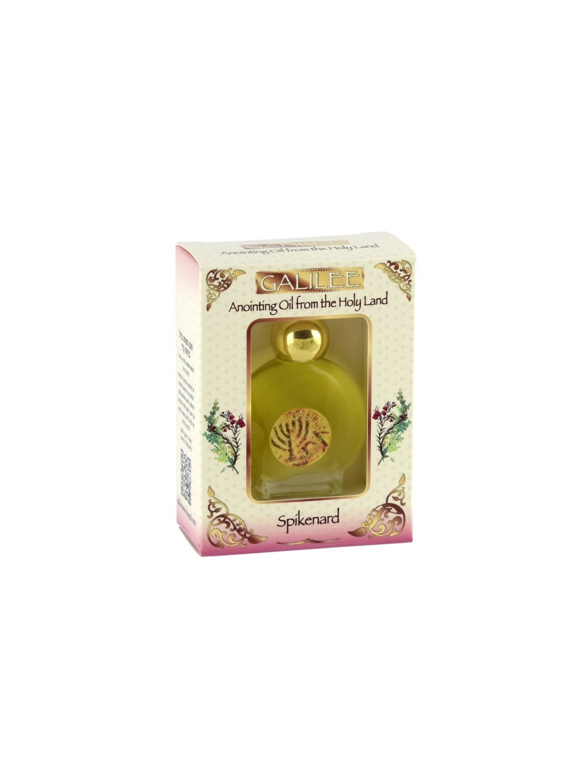 Huile d'onction de Galilée Nard 12 ml | Huile d'onction