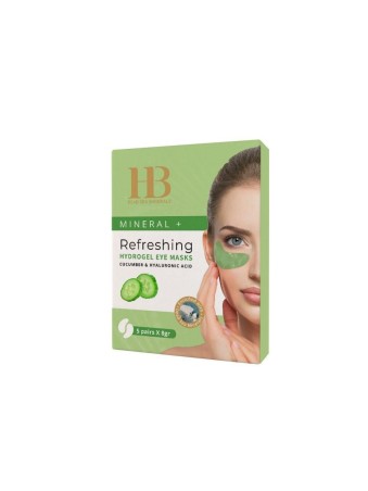 HB Mineral Firm and Glow Hydrogel Eye Mask 5 סטים C... | H&B טיפוח פנים