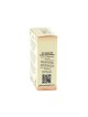 Huile d'onction de Galilée Rose de Sharon 12 ml | Huile d'onction
