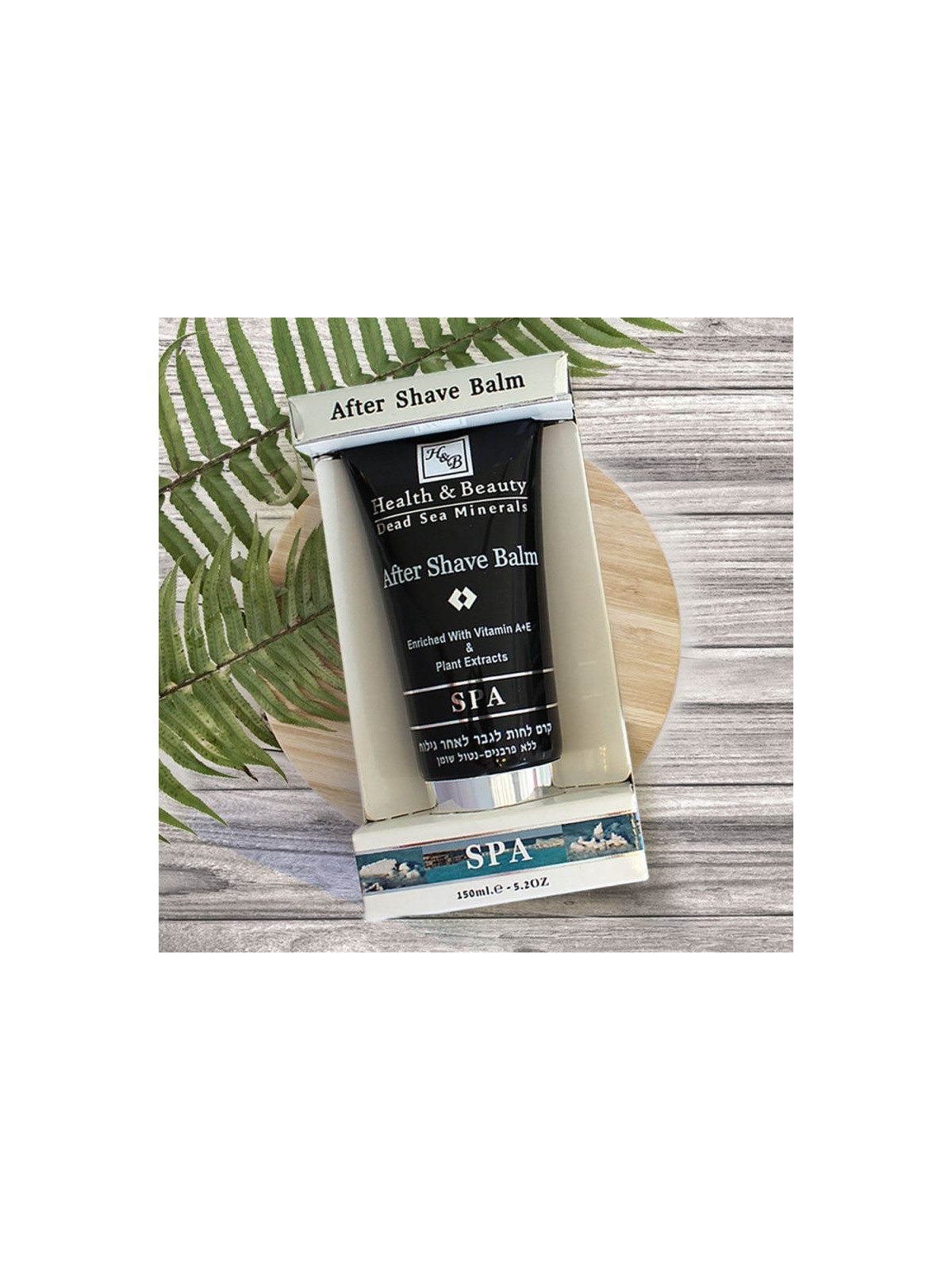 HB Mens After Shave Balm מועשר במינרלים מים המלח ו... | אֲנָשִׁים