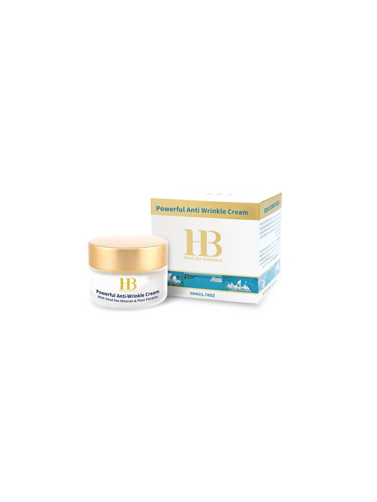 Crème pour le visage anti-rides riche HB enrichie en huiles et... | Soins du visage
