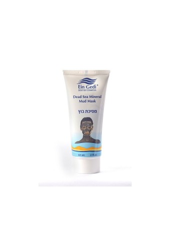 Masque de boue facial Ein Gedi rempli de minéraux de la mer Morte | Soins du visage