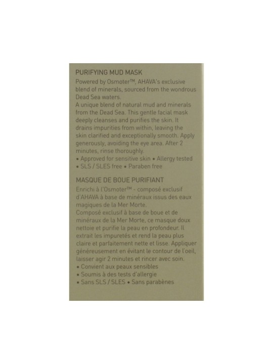 AHAVA Purifying Mud Mask | Face Care