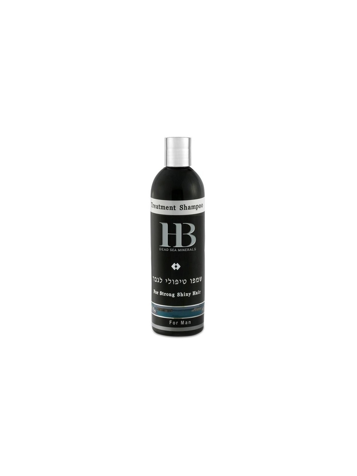 Shampooing traitant HB pour hommes enrichi en minéraux de la mer Morte... | Hommes